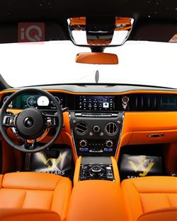 Rolls Royce Cullinan